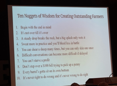 2026 Future Farmer Conference