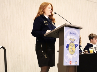 2026 Tennessee Breakfast at the National FFA Convention & Expo