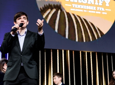 2026 Tennessee FFA State Convention - Session 1 Stage